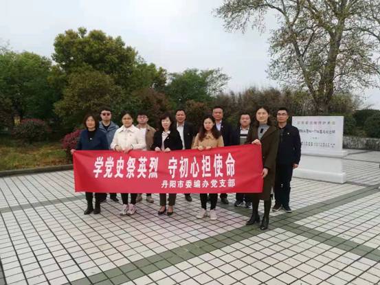 微信图片_20210402135614